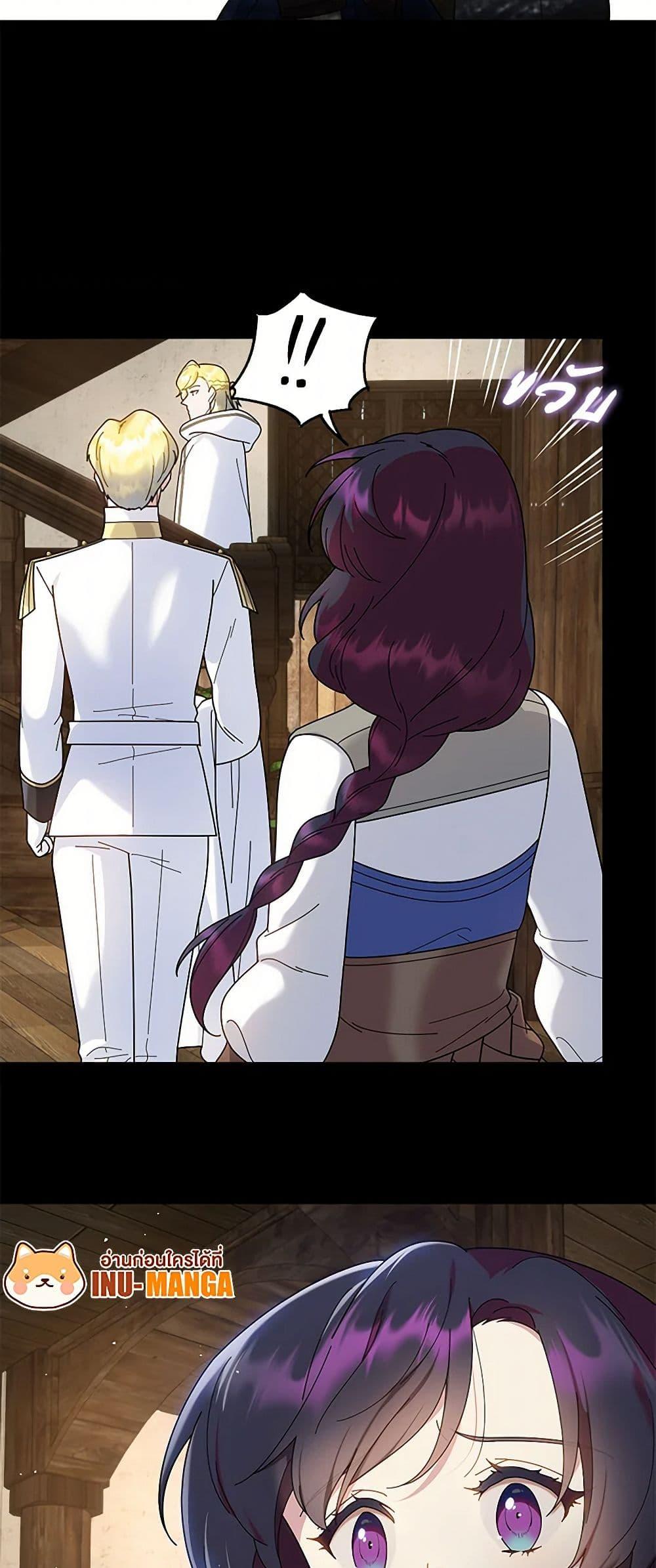 Manga-lc-com อ่านมังงะ อ่านการ์ตูน ออนไลน์ ฟรี Golden Light Gratia, The Child Loved By God ตอนที่ 1 2 3 4 5 6 7 8 9 10 11 12 13 14 ฟรี ไม่มีโฆษณา Manga-lc - อ่าน มังงะ อ่าน การ์ตูน ออนไลน์ อ่านมังงะ ฟรี