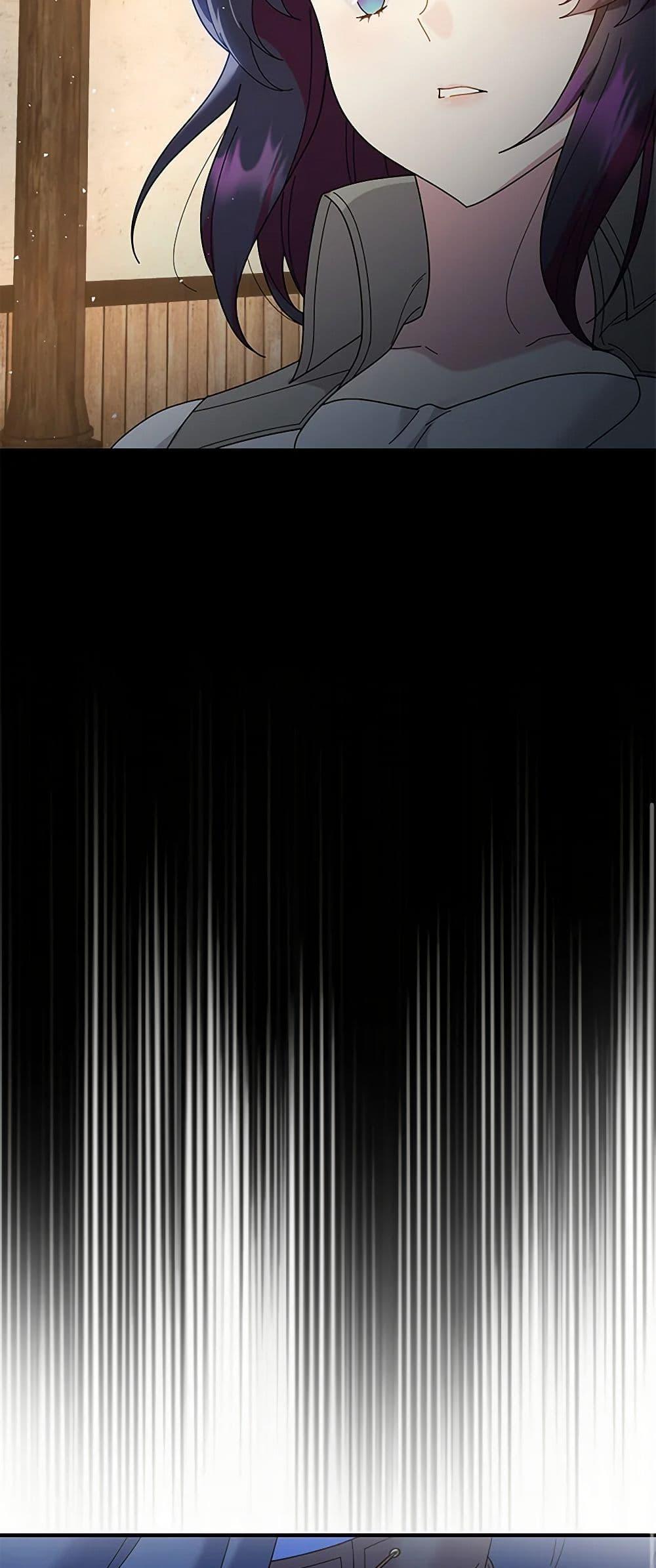 Manga-lc-com อ่านมังงะ อ่านการ์ตูน ออนไลน์ ฟรี Golden Light Gratia, The Child Loved By God ตอนที่ 1 2 3 4 5 6 7 8 9 10 11 12 13 14 ฟรี ไม่มีโฆษณา Manga-lc - อ่าน มังงะ อ่าน การ์ตูน ออนไลน์ อ่านมังงะ ฟรี