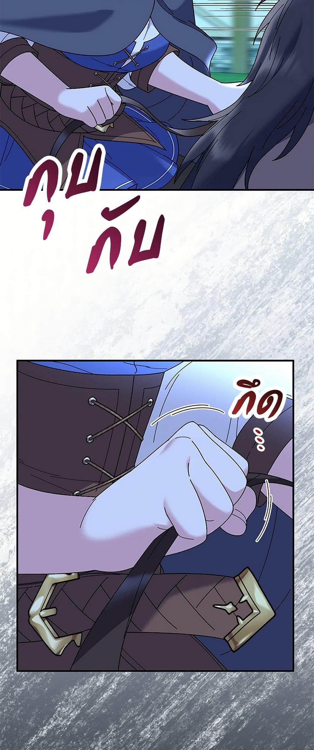Manga-lc-com อ่านมังงะ อ่านการ์ตูน ออนไลน์ ฟรี Golden Light Gratia, The Child Loved By God ตอนที่ 1 2 3 4 5 6 7 8 9 10 11 12 13 14 ฟรี ไม่มีโฆษณา Manga-lc - อ่าน มังงะ อ่าน การ์ตูน ออนไลน์ อ่านมังงะ ฟรี