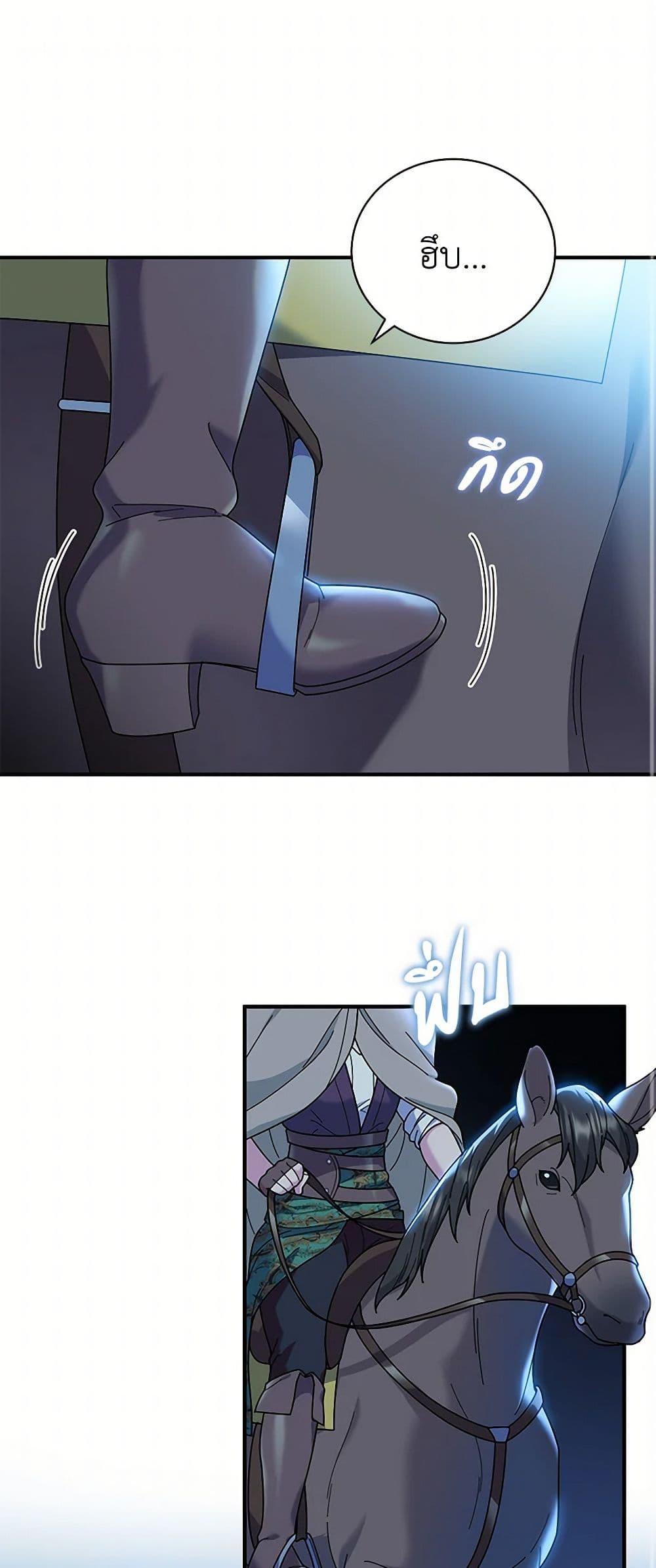 Manga-lc-com อ่านมังงะ อ่านการ์ตูน ออนไลน์ ฟรี Golden Light Gratia, The Child Loved By God ตอนที่ 1 2 3 4 5 6 7 8 9 10 11 12 13 14 ฟรี ไม่มีโฆษณา Manga-lc - อ่าน มังงะ อ่าน การ์ตูน ออนไลน์ อ่านมังงะ ฟรี