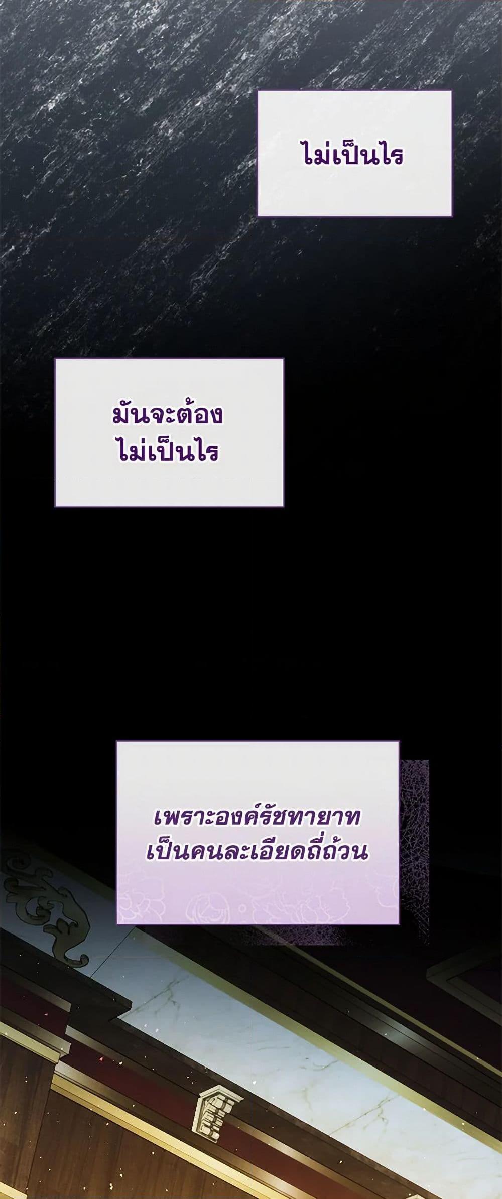 Manga-lc-com อ่านมังงะ อ่านการ์ตูน ออนไลน์ ฟรี Golden Light Gratia, The Child Loved By God ตอนที่ 1 2 3 4 5 6 7 8 9 10 11 12 13 14 ฟรี ไม่มีโฆษณา Manga-lc - อ่าน มังงะ อ่าน การ์ตูน ออนไลน์ อ่านมังงะ ฟรี