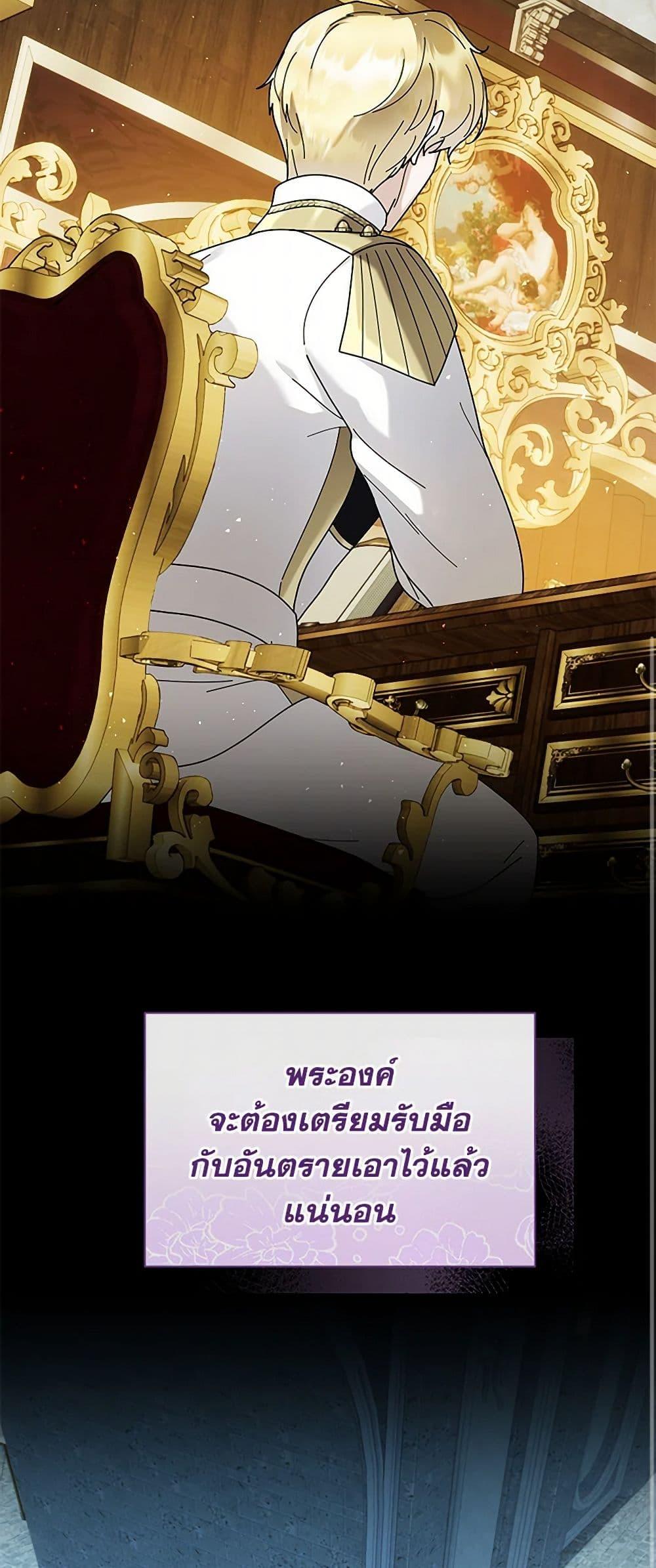 Manga-lc-com อ่านมังงะ อ่านการ์ตูน ออนไลน์ ฟรี Golden Light Gratia, The Child Loved By God ตอนที่ 1 2 3 4 5 6 7 8 9 10 11 12 13 14 ฟรี ไม่มีโฆษณา Manga-lc - อ่าน มังงะ อ่าน การ์ตูน ออนไลน์ อ่านมังงะ ฟรี