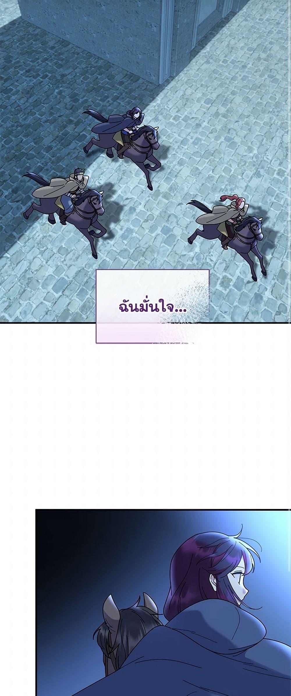 Manga-lc-com อ่านมังงะ อ่านการ์ตูน ออนไลน์ ฟรี Golden Light Gratia, The Child Loved By God ตอนที่ 1 2 3 4 5 6 7 8 9 10 11 12 13 14 ฟรี ไม่มีโฆษณา Manga-lc - อ่าน มังงะ อ่าน การ์ตูน ออนไลน์ อ่านมังงะ ฟรี