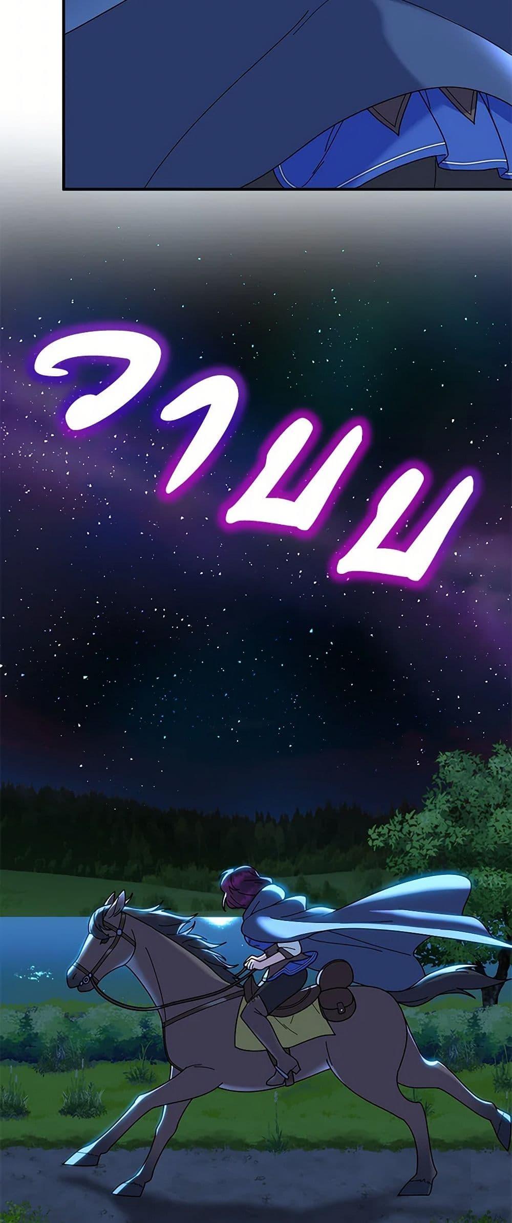 Manga-lc-com อ่านมังงะ อ่านการ์ตูน ออนไลน์ ฟรี Golden Light Gratia, The Child Loved By God ตอนที่ 1 2 3 4 5 6 7 8 9 10 11 12 13 14 ฟรี ไม่มีโฆษณา Manga-lc - อ่าน มังงะ อ่าน การ์ตูน ออนไลน์ อ่านมังงะ ฟรี