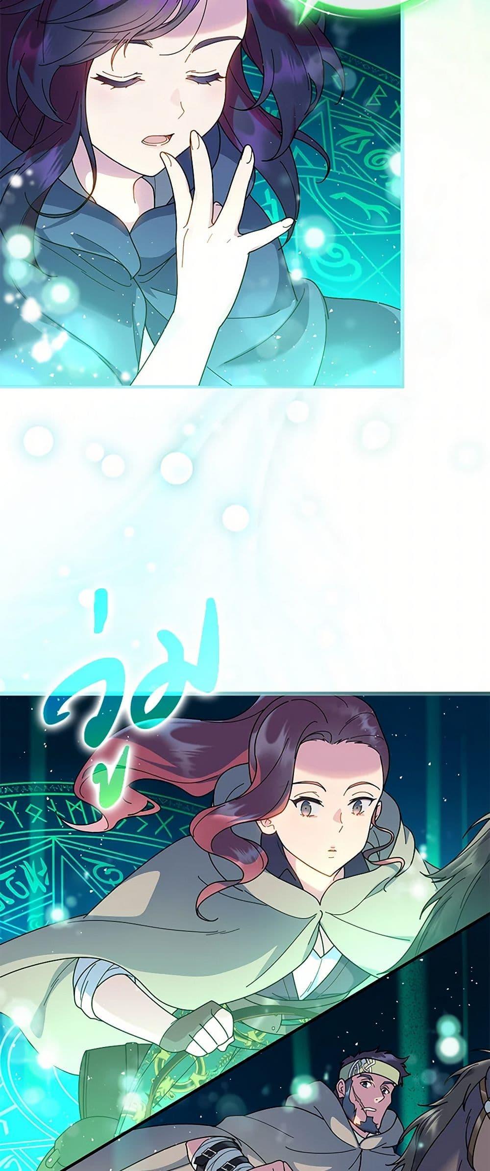 Manga-lc-com อ่านมังงะ อ่านการ์ตูน ออนไลน์ ฟรี Golden Light Gratia, The Child Loved By God ตอนที่ 1 2 3 4 5 6 7 8 9 10 11 12 13 14 ฟรี ไม่มีโฆษณา Manga-lc - อ่าน มังงะ อ่าน การ์ตูน ออนไลน์ อ่านมังงะ ฟรี