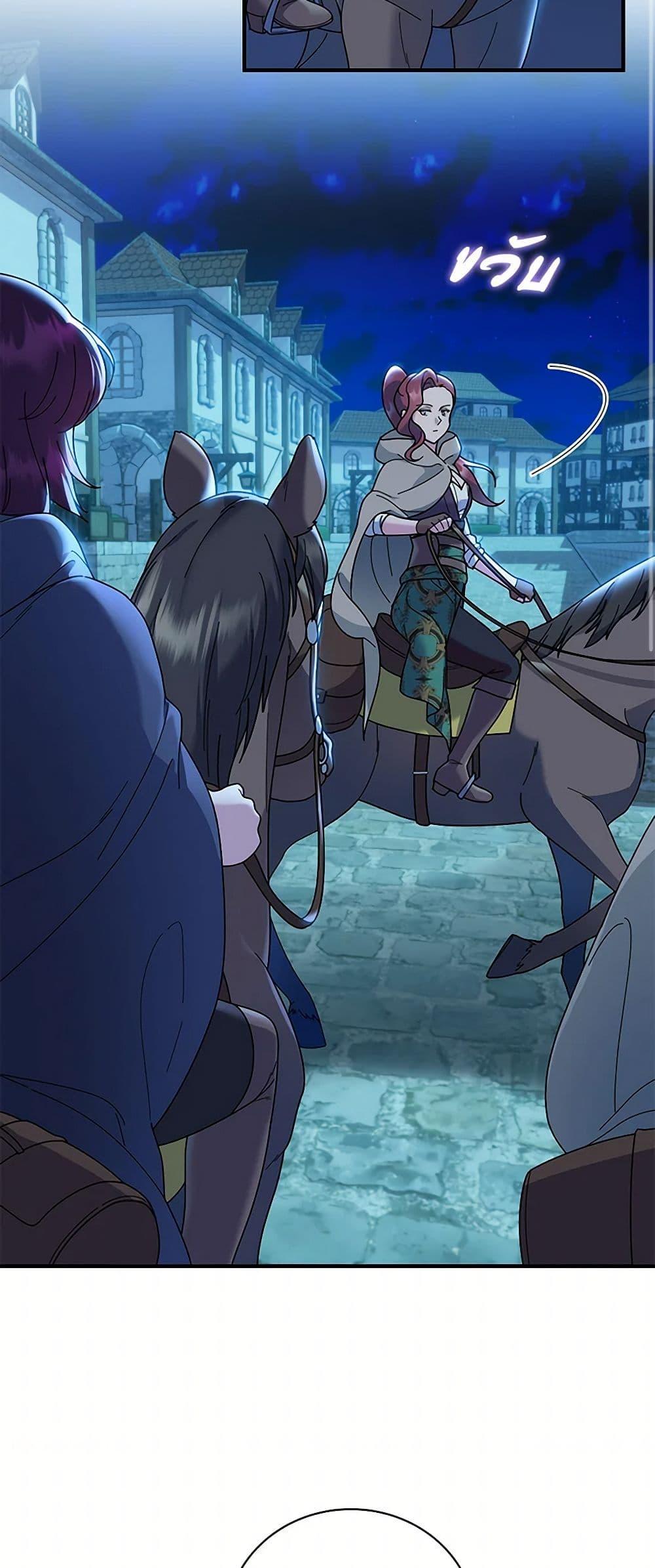 Manga-lc-com อ่านมังงะ อ่านการ์ตูน ออนไลน์ ฟรี Golden Light Gratia, The Child Loved By God ตอนที่ 1 2 3 4 5 6 7 8 9 10 11 12 13 14 ฟรี ไม่มีโฆษณา Manga-lc - อ่าน มังงะ อ่าน การ์ตูน ออนไลน์ อ่านมังงะ ฟรี