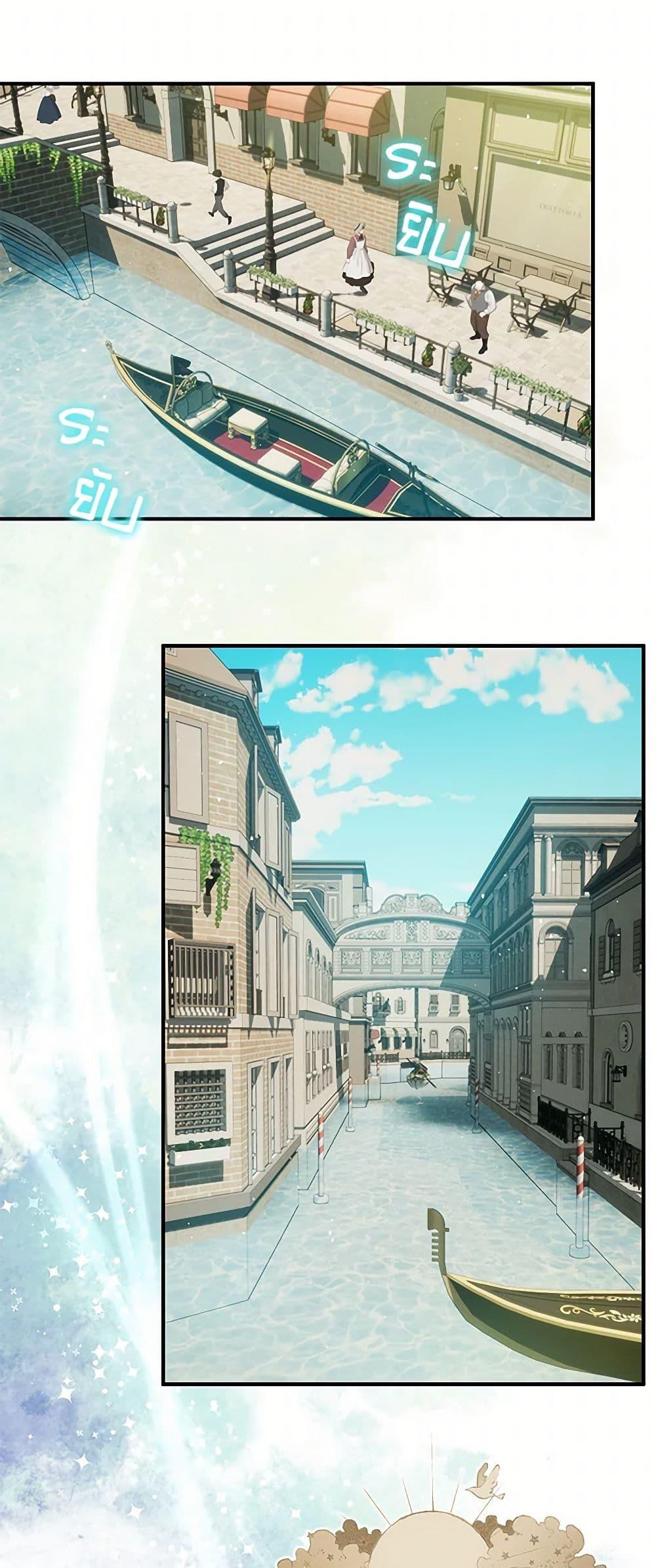 Manga-lc-com อ่านมังงะ อ่านการ์ตูน ออนไลน์ ฟรี Golden Light Gratia, The Child Loved By God ตอนที่ 1 2 3 4 5 6 7 8 9 10 11 12 13 14 ฟรี ไม่มีโฆษณา Manga-lc - อ่าน มังงะ อ่าน การ์ตูน ออนไลน์ อ่านมังงะ ฟรี