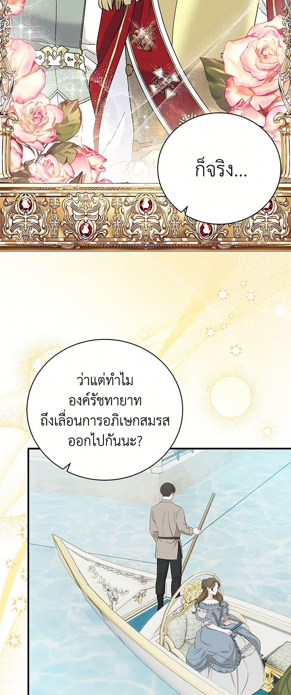 Manga-lc-com อ่านมังงะ อ่านการ์ตูน ออนไลน์ ฟรี Golden Light Gratia, The Child Loved By God ตอนที่ 1 2 3 4 5 6 7 8 9 10 11 12 13 14 ฟรี ไม่มีโฆษณา Manga-lc - อ่าน มังงะ อ่าน การ์ตูน ออนไลน์ อ่านมังงะ ฟรี