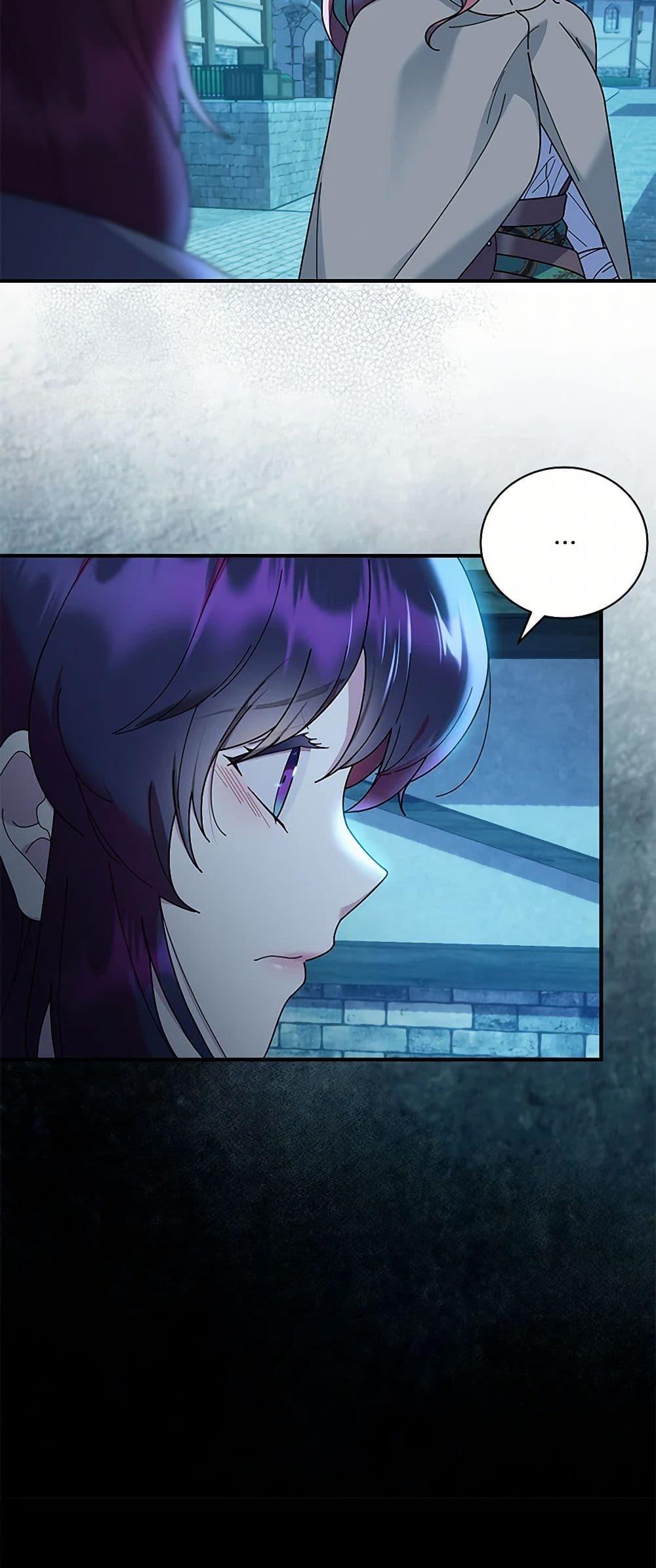 Manga-lc-com อ่านมังงะ อ่านการ์ตูน ออนไลน์ ฟรี Golden Light Gratia, The Child Loved By God ตอนที่ 1 2 3 4 5 6 7 8 9 10 11 12 13 14 ฟรี ไม่มีโฆษณา Manga-lc - อ่าน มังงะ อ่าน การ์ตูน ออนไลน์ อ่านมังงะ ฟรี