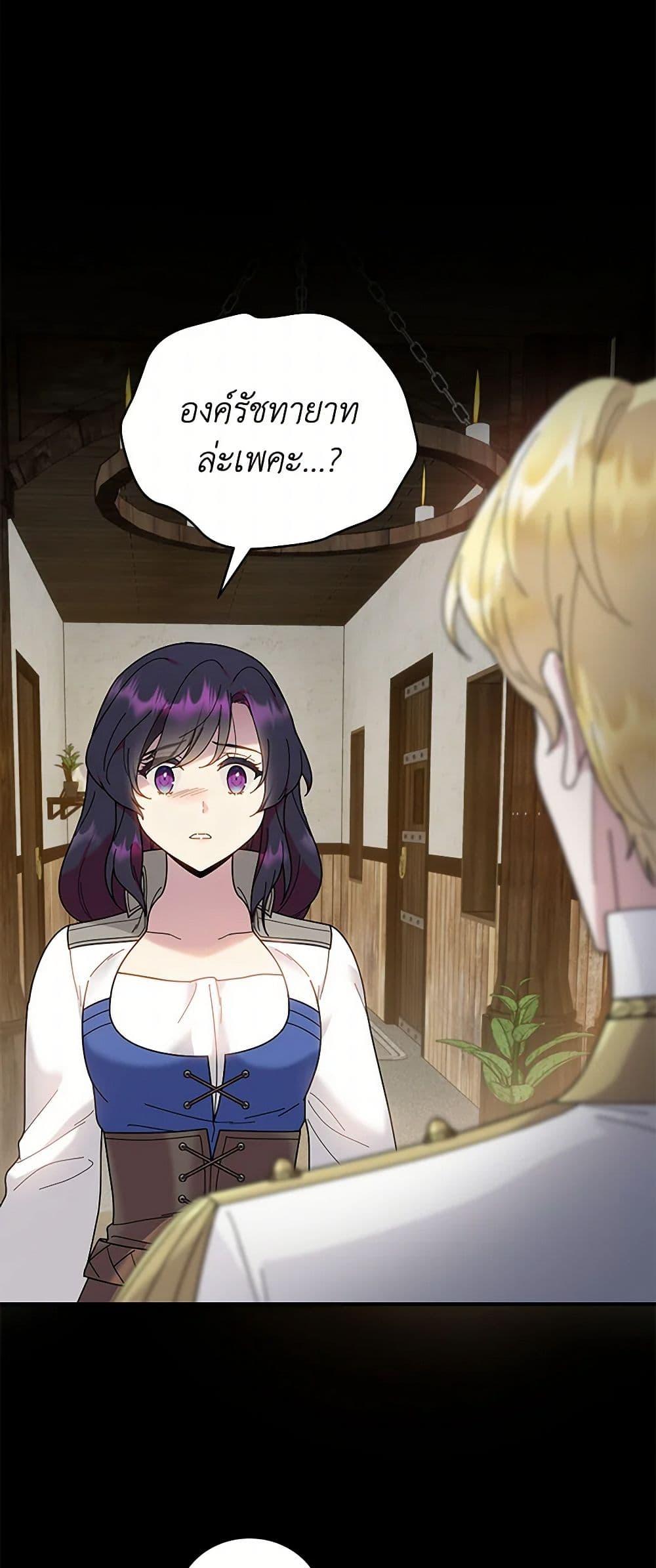 Manga-lc-com อ่านมังงะ อ่านการ์ตูน ออนไลน์ ฟรี Golden Light Gratia, The Child Loved By God ตอนที่ 1 2 3 4 5 6 7 8 9 10 11 12 13 14 ฟรี ไม่มีโฆษณา Manga-lc - อ่าน มังงะ อ่าน การ์ตูน ออนไลน์ อ่านมังงะ ฟรี