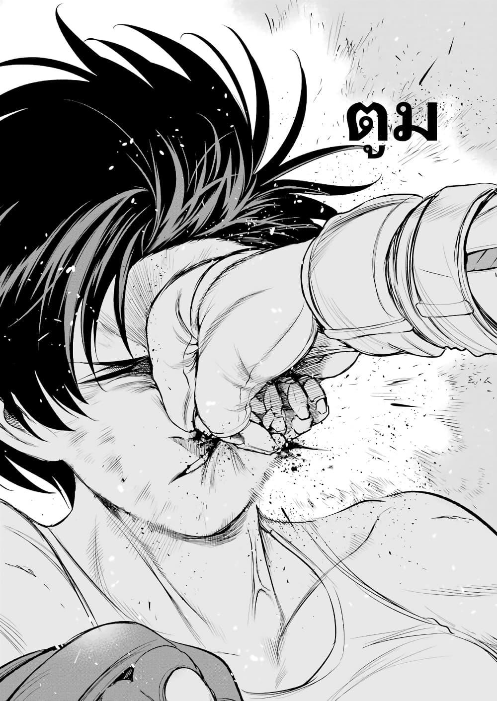 Manga-lc-com อ่านมังงะ อ่านการ์ตูน ออนไลน์ ฟรี Mechanical Buddy Universe 1.0 REBOOT ตอนที่ 1 2 3 4 5 6 7 8 9 10 11 12 13 14 ฟรี ไม่มีโฆษณา Manga-lc - อ่าน มังงะ อ่าน การ์ตูน ออนไลน์ อ่านมังงะ ฟรี