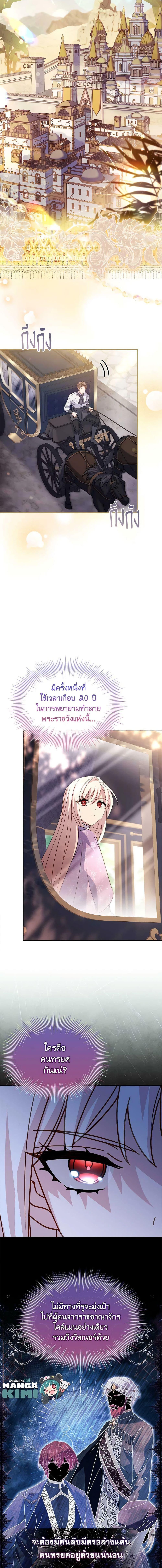 Manga-lc-com อ่านมังงะ อ่านการ์ตูน ออนไลน์ ฟรี The Lady Needs a Break ตอนที่ 1 2 3 4 5 6 7 8 9 10 11 12 13 14 ฟรี ไม่มีโฆษณา Manga-lc - อ่าน มังงะ อ่าน การ์ตูน ออนไลน์ อ่านมังงะ ฟรี