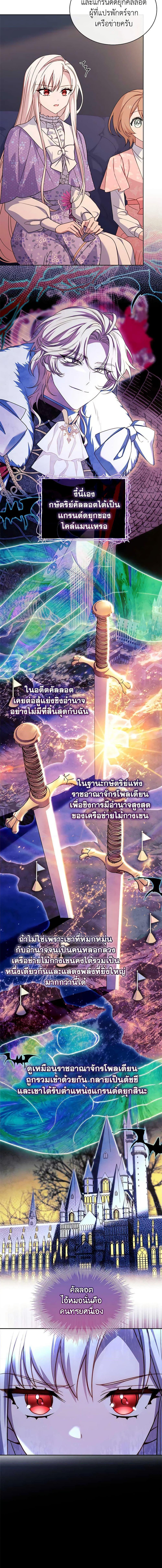 Manga-lc-com อ่านมังงะ อ่านการ์ตูน ออนไลน์ ฟรี The Lady Needs a Break ตอนที่ 1 2 3 4 5 6 7 8 9 10 11 12 13 14 ฟรี ไม่มีโฆษณา Manga-lc - อ่าน มังงะ อ่าน การ์ตูน ออนไลน์ อ่านมังงะ ฟรี