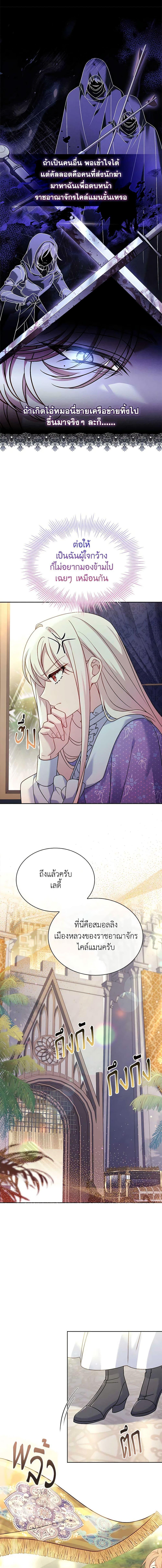 Manga-lc-com อ่านมังงะ อ่านการ์ตูน ออนไลน์ ฟรี The Lady Needs a Break ตอนที่ 1 2 3 4 5 6 7 8 9 10 11 12 13 14 ฟรี ไม่มีโฆษณา Manga-lc - อ่าน มังงะ อ่าน การ์ตูน ออนไลน์ อ่านมังงะ ฟรี