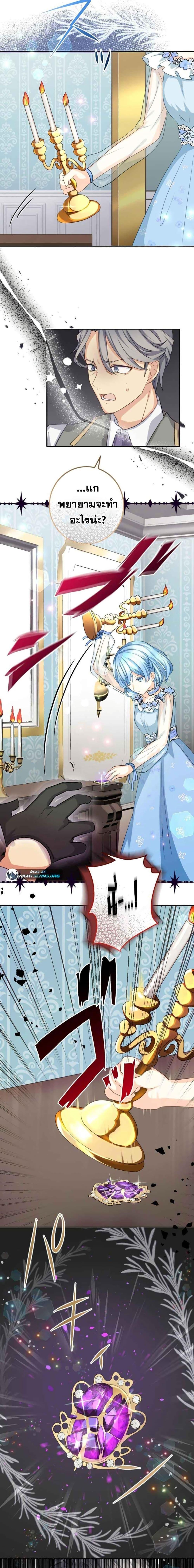 Manga-lc-com อ่านมังงะ อ่านการ์ตูน ออนไลน์ ฟรี The Precious Girl Does Not Shed Tears ตอนที่ 1 2 3 4 5 6 7 8 9 10 11 12 13 14 ฟรี ไม่มีโฆษณา Manga-lc - อ่าน มังงะ อ่าน การ์ตูน ออนไลน์ อ่านมังงะ ฟรี