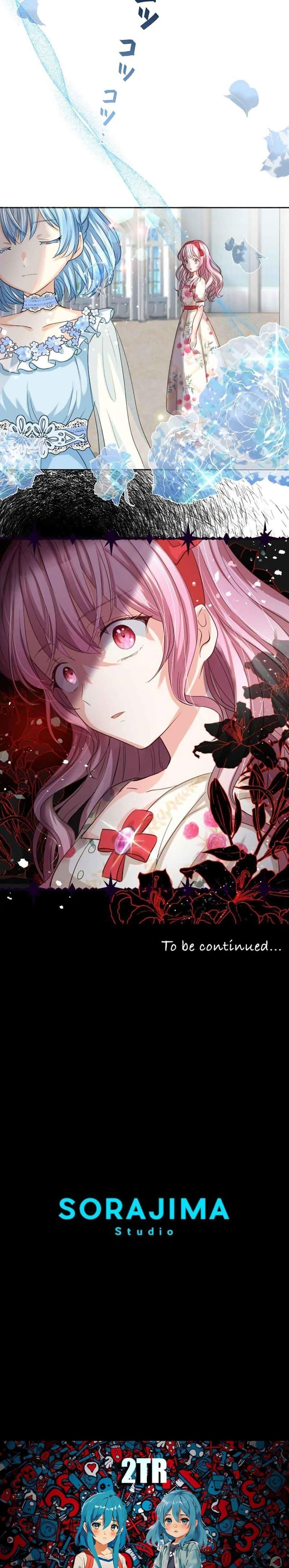 Manga-lc-com อ่านมังงะ อ่านการ์ตูน ออนไลน์ ฟรี The Precious Girl Does Not Shed Tears ตอนที่ 1 2 3 4 5 6 7 8 9 10 11 12 13 14 ฟรี ไม่มีโฆษณา Manga-lc - อ่าน มังงะ อ่าน การ์ตูน ออนไลน์ อ่านมังงะ ฟรี