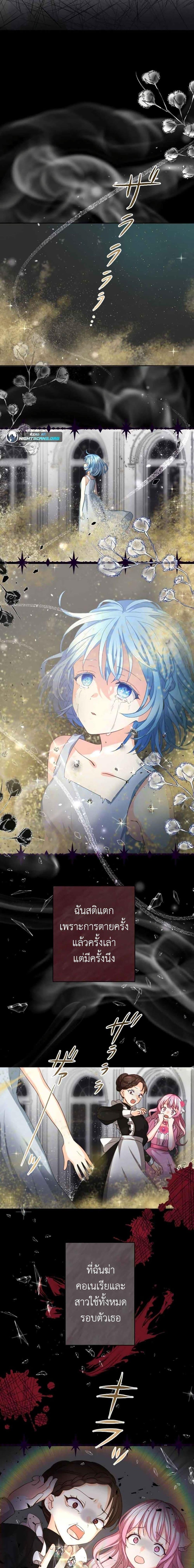 Manga-lc-com อ่านมังงะ อ่านการ์ตูน ออนไลน์ ฟรี The Precious Girl Does Not Shed Tears ตอนที่ 1 2 3 4 5 6 7 8 9 10 11 12 13 14 ฟรี ไม่มีโฆษณา Manga-lc - อ่าน มังงะ อ่าน การ์ตูน ออนไลน์ อ่านมังงะ ฟรี