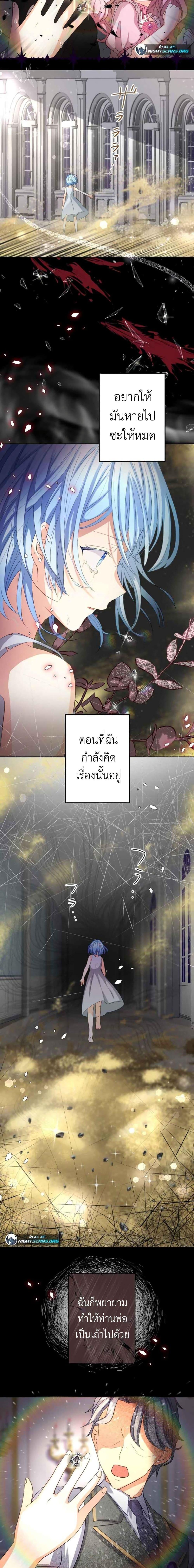 Manga-lc-com อ่านมังงะ อ่านการ์ตูน ออนไลน์ ฟรี The Precious Girl Does Not Shed Tears ตอนที่ 1 2 3 4 5 6 7 8 9 10 11 12 13 14 ฟรี ไม่มีโฆษณา Manga-lc - อ่าน มังงะ อ่าน การ์ตูน ออนไลน์ อ่านมังงะ ฟรี