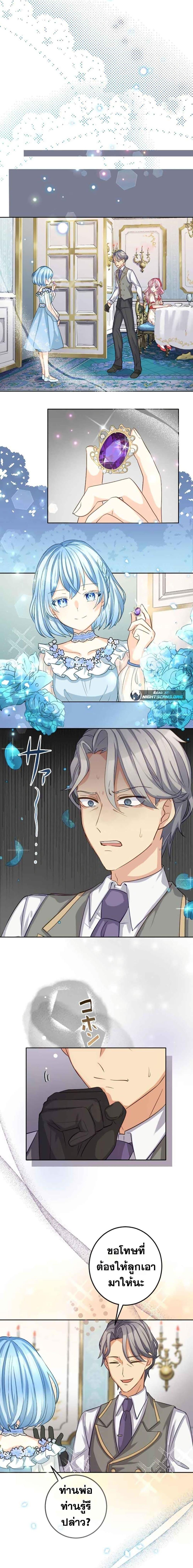 Manga-lc-com อ่านมังงะ อ่านการ์ตูน ออนไลน์ ฟรี The Precious Girl Does Not Shed Tears ตอนที่ 1 2 3 4 5 6 7 8 9 10 11 12 13 14 ฟรี ไม่มีโฆษณา Manga-lc - อ่าน มังงะ อ่าน การ์ตูน ออนไลน์ อ่านมังงะ ฟรี