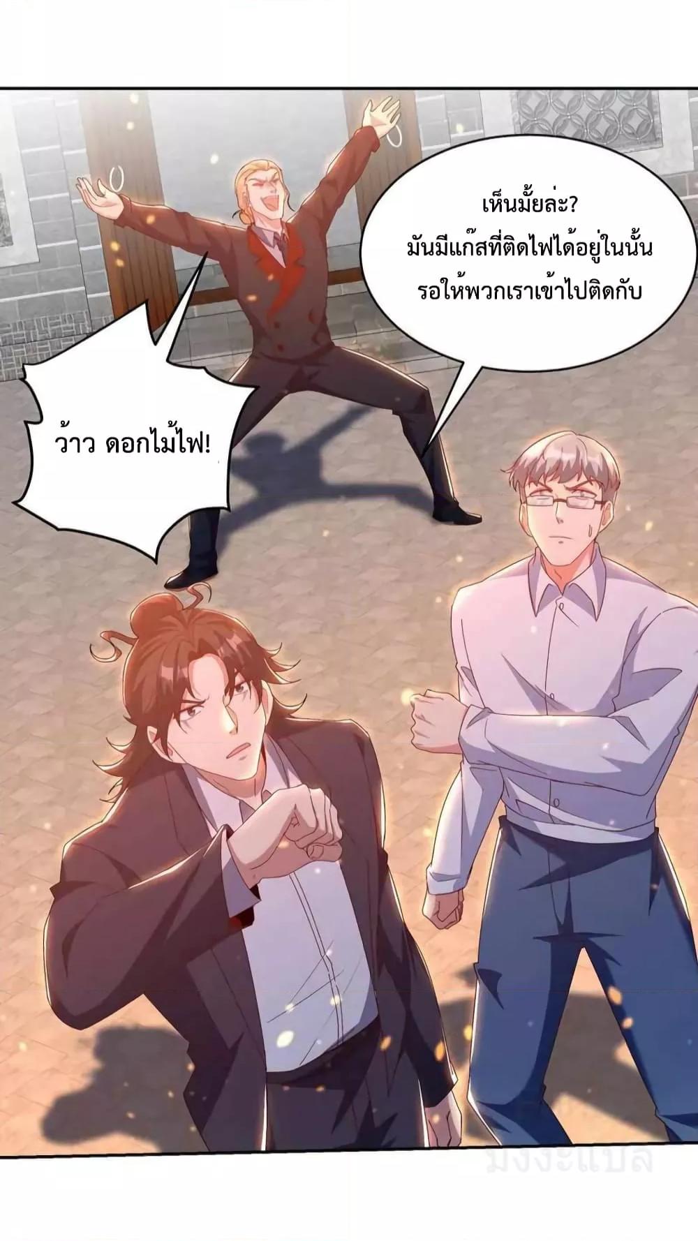 Manga-lc-com อ่านมังงะ อ่านการ์ตูน ออนไลน์ ฟรี DragonKingHal ตอนที่ 1 2 3 4 5 6 7 8 9 10 11 12 13 14 ฟรี ไม่มีโฆษณา Manga-lc - อ่าน มังงะ อ่าน การ์ตูน ออนไลน์ อ่านมังงะ ฟรี