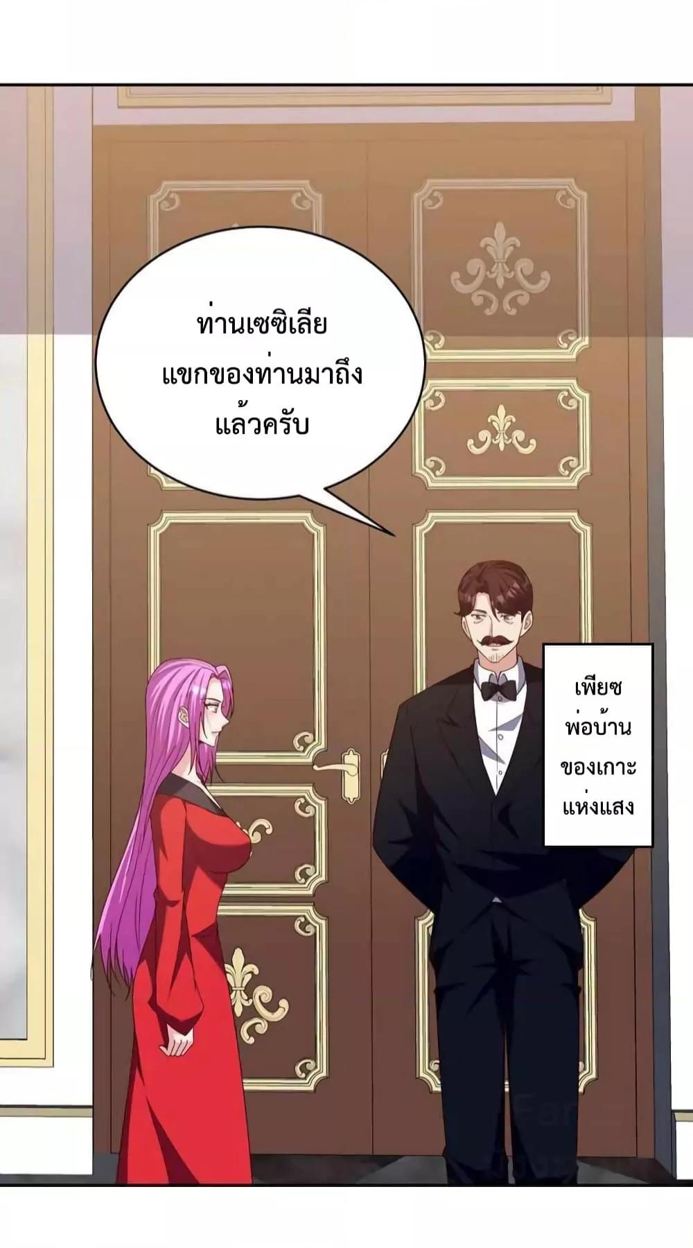 Manga-lc-com อ่านมังงะ อ่านการ์ตูน ออนไลน์ ฟรี DragonKingHal ตอนที่ 1 2 3 4 5 6 7 8 9 10 11 12 13 14 ฟรี ไม่มีโฆษณา Manga-lc - อ่าน มังงะ อ่าน การ์ตูน ออนไลน์ อ่านมังงะ ฟรี
