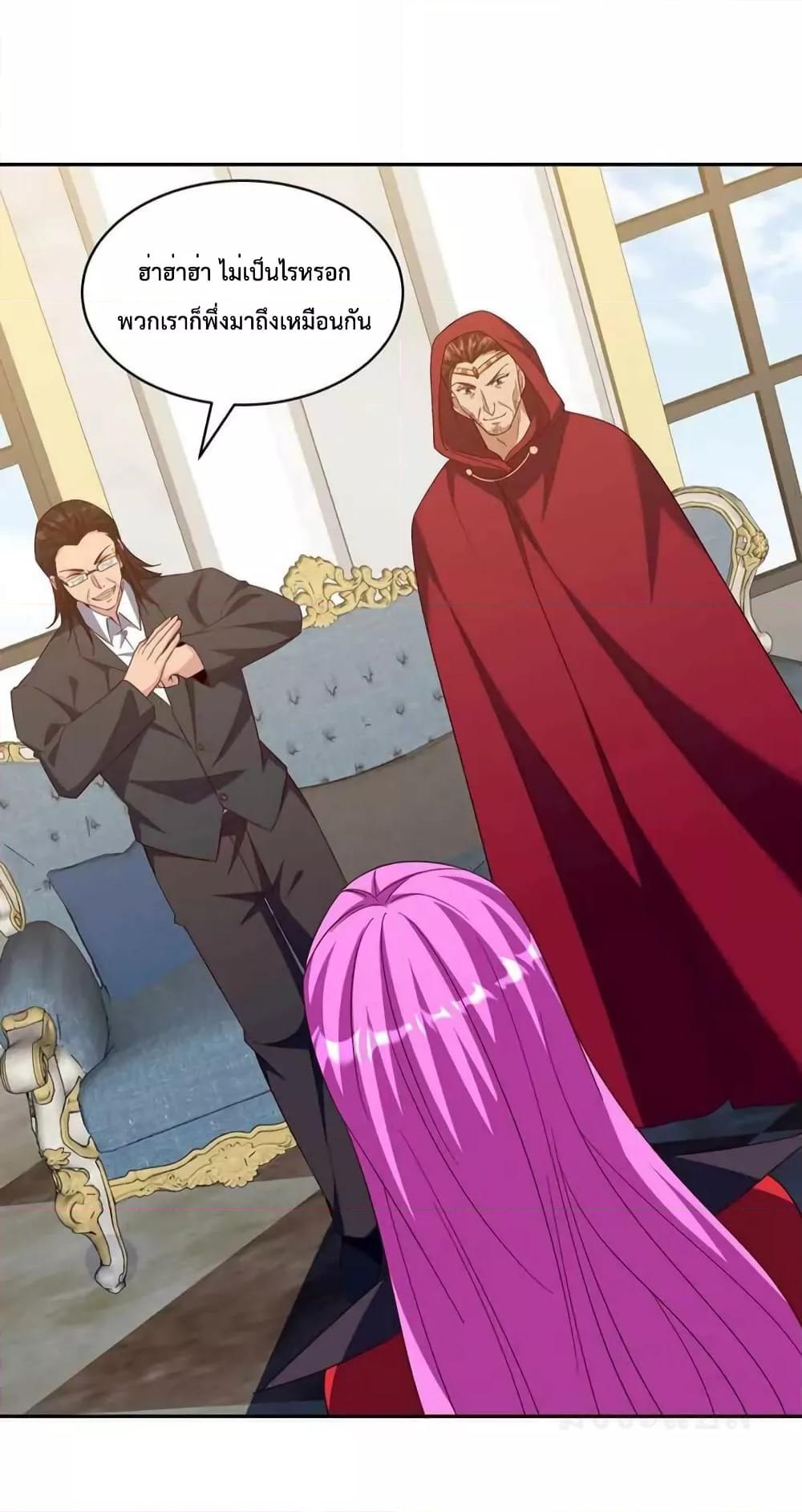 Manga-lc-com อ่านมังงะ อ่านการ์ตูน ออนไลน์ ฟรี DragonKingHal ตอนที่ 1 2 3 4 5 6 7 8 9 10 11 12 13 14 ฟรี ไม่มีโฆษณา Manga-lc - อ่าน มังงะ อ่าน การ์ตูน ออนไลน์ อ่านมังงะ ฟรี
