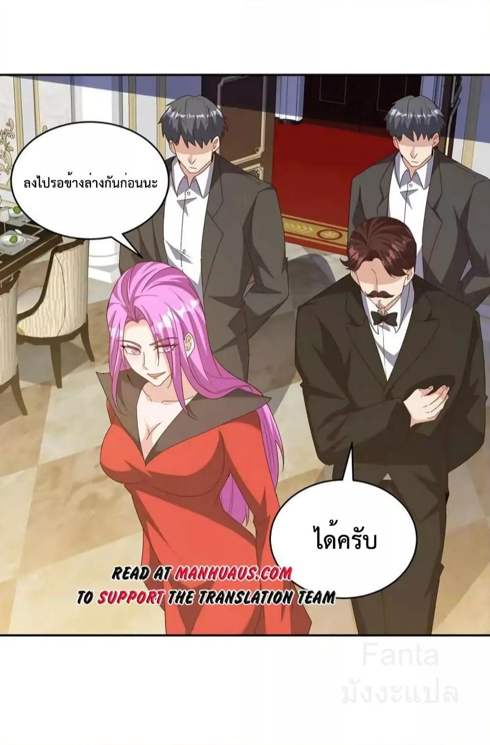 Manga-lc-com อ่านมังงะ อ่านการ์ตูน ออนไลน์ ฟรี DragonKingHal ตอนที่ 1 2 3 4 5 6 7 8 9 10 11 12 13 14 ฟรี ไม่มีโฆษณา Manga-lc - อ่าน มังงะ อ่าน การ์ตูน ออนไลน์ อ่านมังงะ ฟรี
