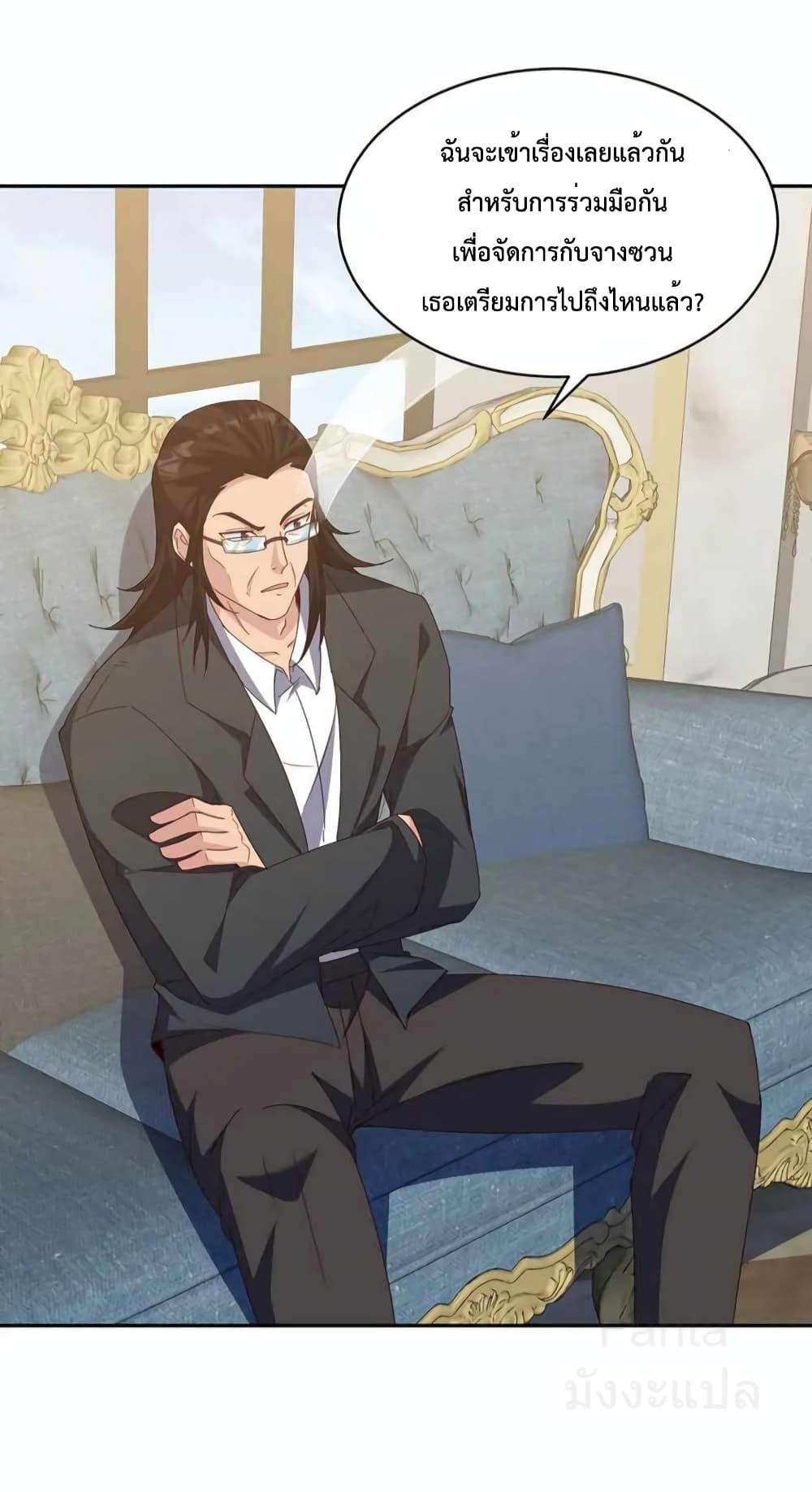 Manga-lc-com อ่านมังงะ อ่านการ์ตูน ออนไลน์ ฟรี DragonKingHal ตอนที่ 1 2 3 4 5 6 7 8 9 10 11 12 13 14 ฟรี ไม่มีโฆษณา Manga-lc - อ่าน มังงะ อ่าน การ์ตูน ออนไลน์ อ่านมังงะ ฟรี