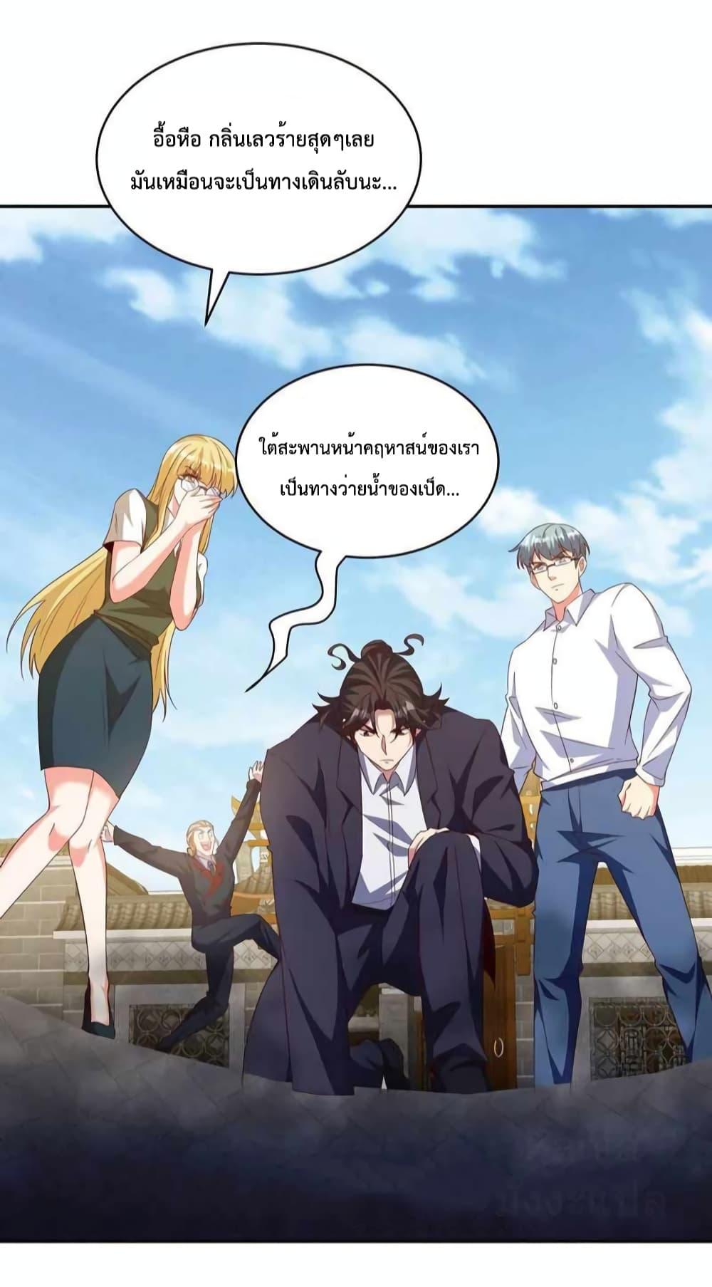 Manga-lc-com อ่านมังงะ อ่านการ์ตูน ออนไลน์ ฟรี DragonKingHal ตอนที่ 1 2 3 4 5 6 7 8 9 10 11 12 13 14 ฟรี ไม่มีโฆษณา Manga-lc - อ่าน มังงะ อ่าน การ์ตูน ออนไลน์ อ่านมังงะ ฟรี
