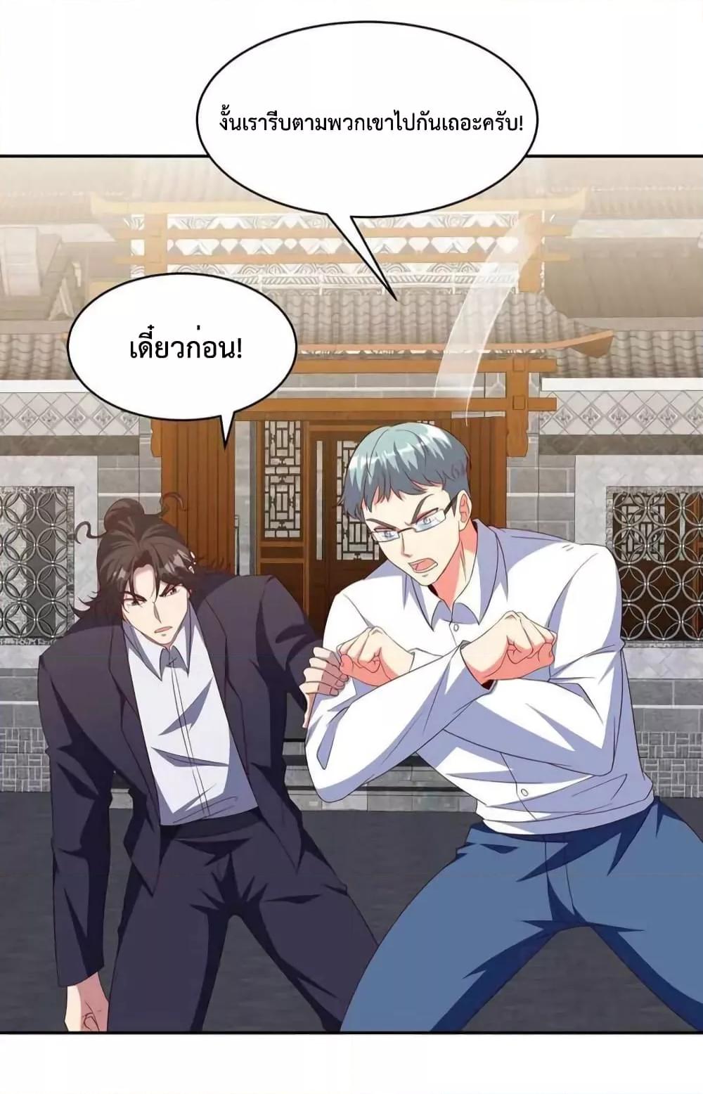 Manga-lc-com อ่านมังงะ อ่านการ์ตูน ออนไลน์ ฟรี DragonKingHal ตอนที่ 1 2 3 4 5 6 7 8 9 10 11 12 13 14 ฟรี ไม่มีโฆษณา Manga-lc - อ่าน มังงะ อ่าน การ์ตูน ออนไลน์ อ่านมังงะ ฟรี