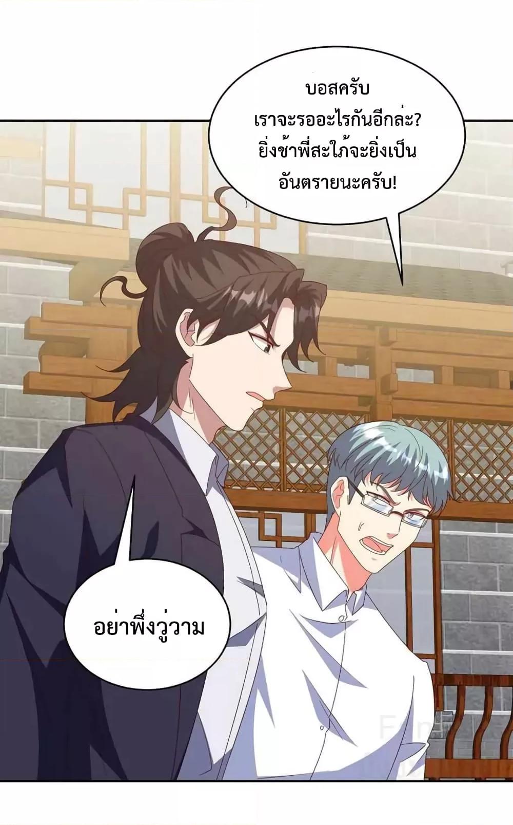 Manga-lc-com อ่านมังงะ อ่านการ์ตูน ออนไลน์ ฟรี DragonKingHal ตอนที่ 1 2 3 4 5 6 7 8 9 10 11 12 13 14 ฟรี ไม่มีโฆษณา Manga-lc - อ่าน มังงะ อ่าน การ์ตูน ออนไลน์ อ่านมังงะ ฟรี