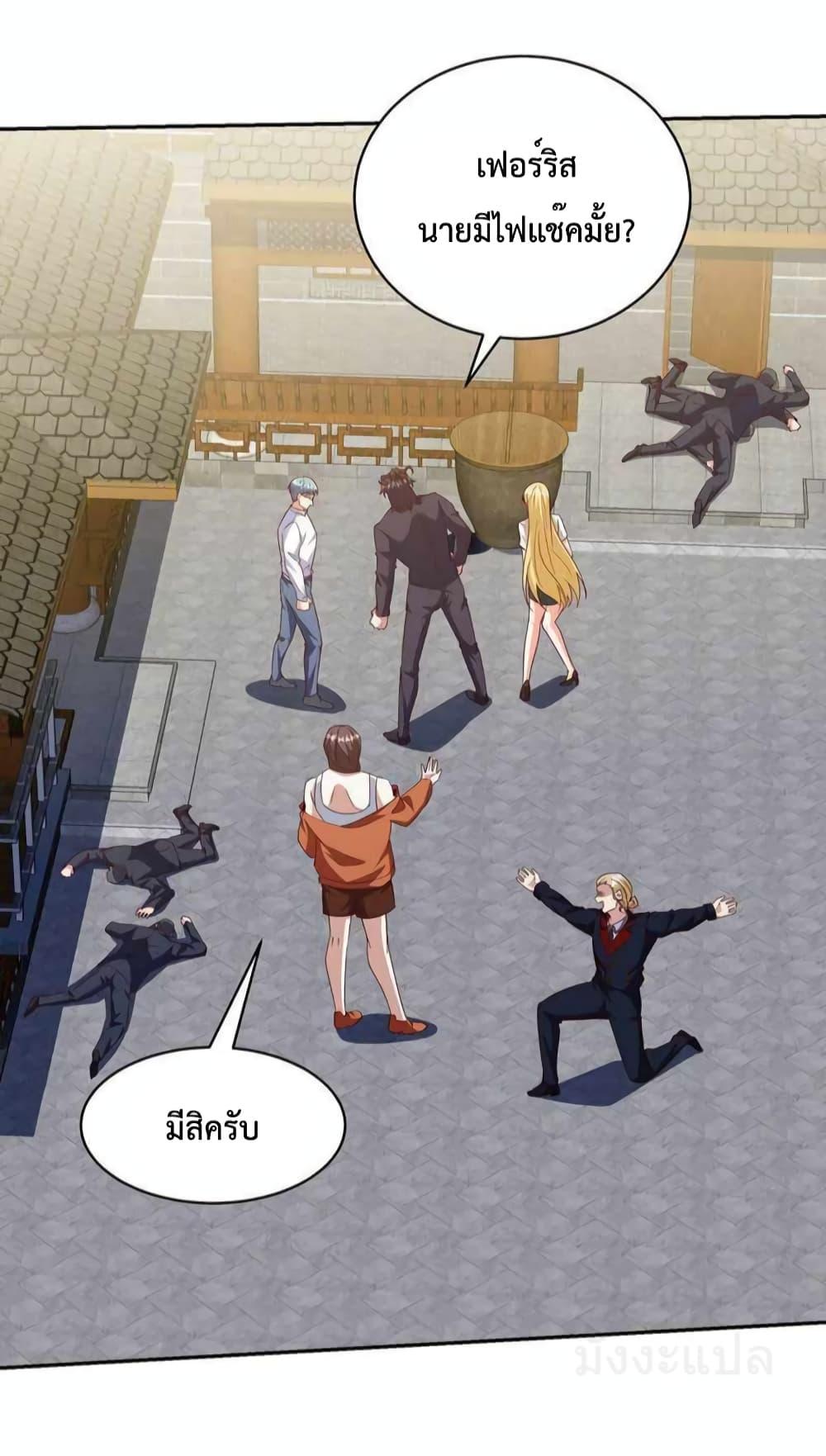 Manga-lc-com อ่านมังงะ อ่านการ์ตูน ออนไลน์ ฟรี DragonKingHal ตอนที่ 1 2 3 4 5 6 7 8 9 10 11 12 13 14 ฟรี ไม่มีโฆษณา Manga-lc - อ่าน มังงะ อ่าน การ์ตูน ออนไลน์ อ่านมังงะ ฟรี