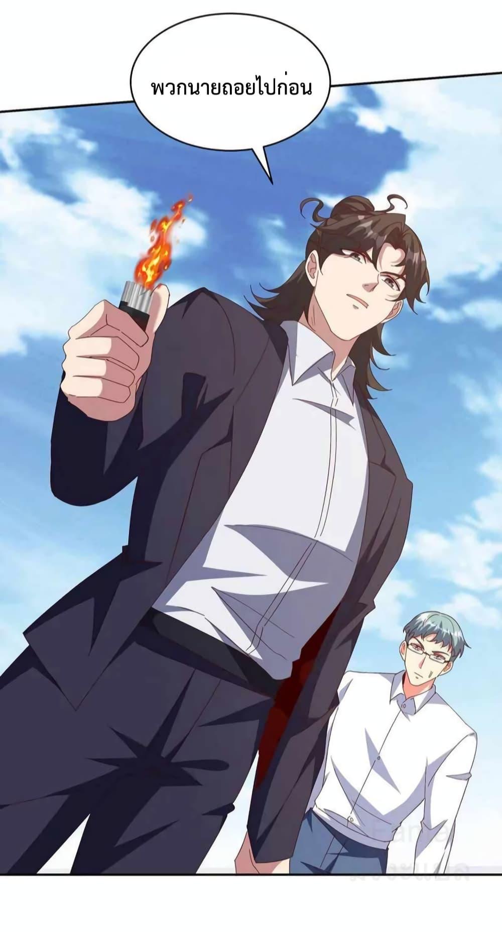 Manga-lc-com อ่านมังงะ อ่านการ์ตูน ออนไลน์ ฟรี DragonKingHal ตอนที่ 1 2 3 4 5 6 7 8 9 10 11 12 13 14 ฟรี ไม่มีโฆษณา Manga-lc - อ่าน มังงะ อ่าน การ์ตูน ออนไลน์ อ่านมังงะ ฟรี