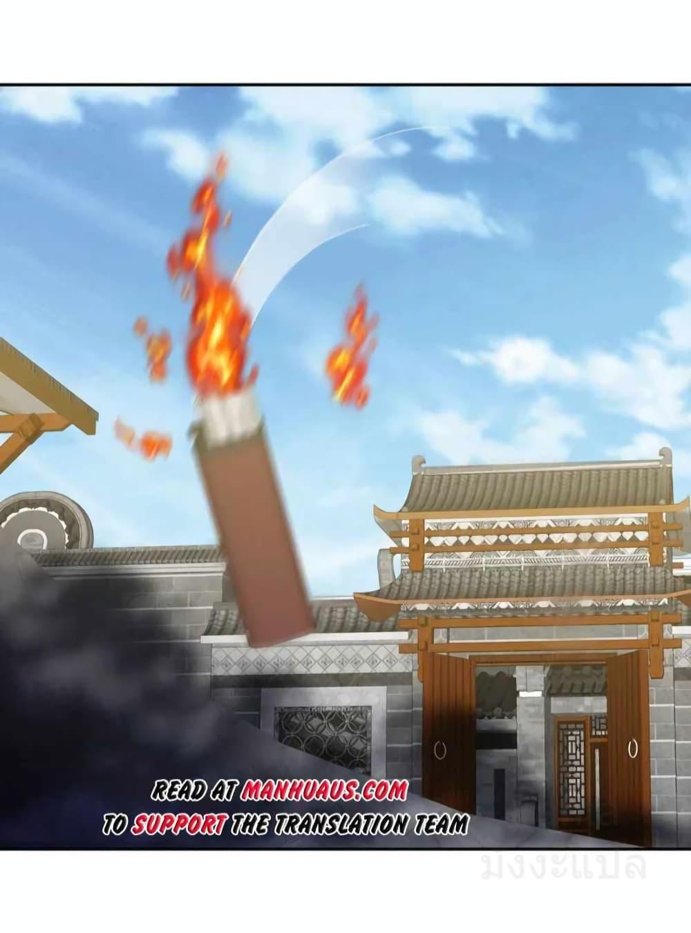 Manga-lc-com อ่านมังงะ อ่านการ์ตูน ออนไลน์ ฟรี DragonKingHal ตอนที่ 1 2 3 4 5 6 7 8 9 10 11 12 13 14 ฟรี ไม่มีโฆษณา Manga-lc - อ่าน มังงะ อ่าน การ์ตูน ออนไลน์ อ่านมังงะ ฟรี