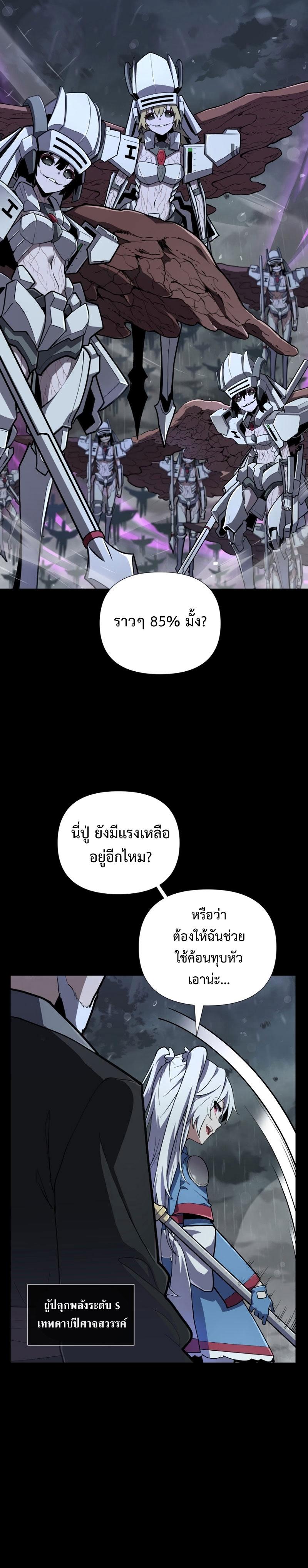 Manga-lc-com อ่านมังงะ อ่านการ์ตูน ออนไลน์ ฟรี Mr. Magical Girl ตอนที่ 1 2 3 4 5 6 7 8 9 10 11 12 13 14 ฟรี ไม่มีโฆษณา Manga-lc - อ่าน มังงะ อ่าน การ์ตูน ออนไลน์ อ่านมังงะ ฟรี