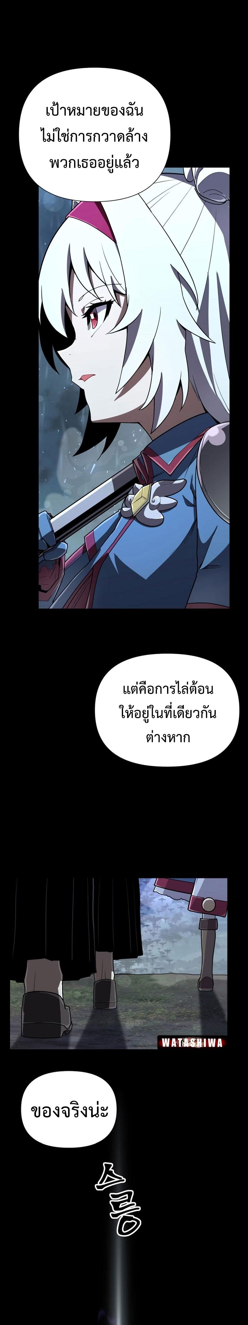 Manga-lc-com อ่านมังงะ อ่านการ์ตูน ออนไลน์ ฟรี Mr. Magical Girl ตอนที่ 1 2 3 4 5 6 7 8 9 10 11 12 13 14 ฟรี ไม่มีโฆษณา Manga-lc - อ่าน มังงะ อ่าน การ์ตูน ออนไลน์ อ่านมังงะ ฟรี
