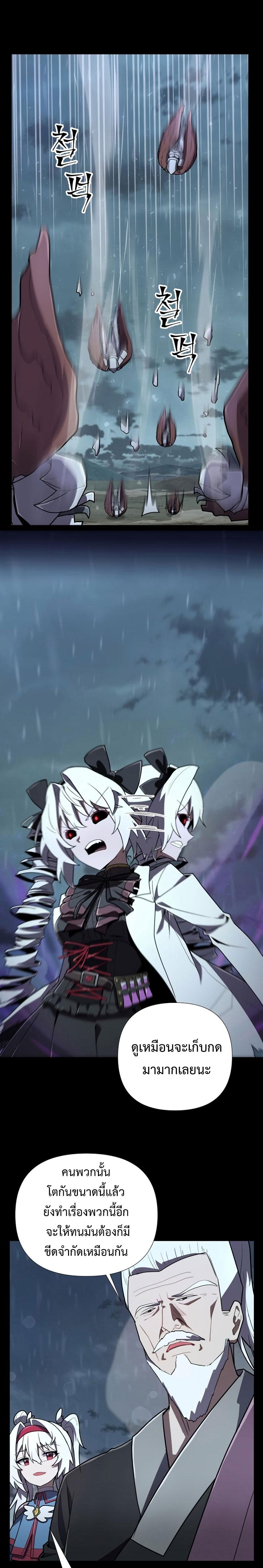 Manga-lc-com อ่านมังงะ อ่านการ์ตูน ออนไลน์ ฟรี Mr. Magical Girl ตอนที่ 1 2 3 4 5 6 7 8 9 10 11 12 13 14 ฟรี ไม่มีโฆษณา Manga-lc - อ่าน มังงะ อ่าน การ์ตูน ออนไลน์ อ่านมังงะ ฟรี