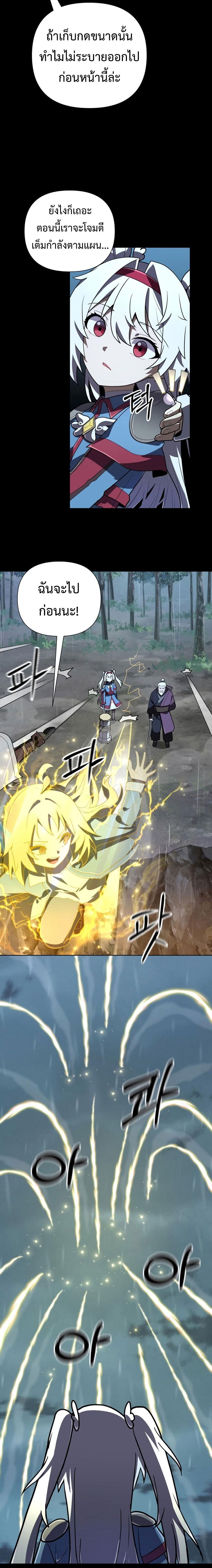 Manga-lc-com อ่านมังงะ อ่านการ์ตูน ออนไลน์ ฟรี Mr. Magical Girl ตอนที่ 1 2 3 4 5 6 7 8 9 10 11 12 13 14 ฟรี ไม่มีโฆษณา Manga-lc - อ่าน มังงะ อ่าน การ์ตูน ออนไลน์ อ่านมังงะ ฟรี