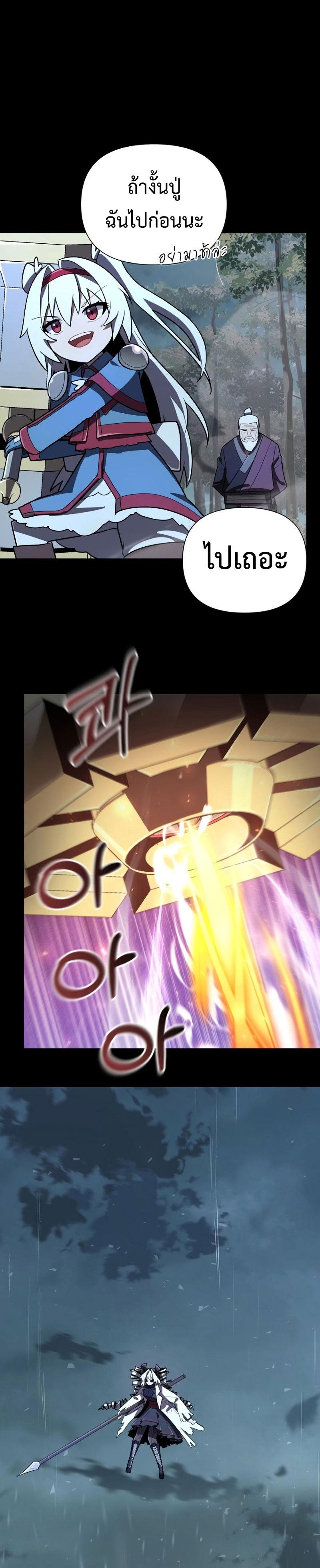 Manga-lc-com อ่านมังงะ อ่านการ์ตูน ออนไลน์ ฟรี Mr. Magical Girl ตอนที่ 1 2 3 4 5 6 7 8 9 10 11 12 13 14 ฟรี ไม่มีโฆษณา Manga-lc - อ่าน มังงะ อ่าน การ์ตูน ออนไลน์ อ่านมังงะ ฟรี