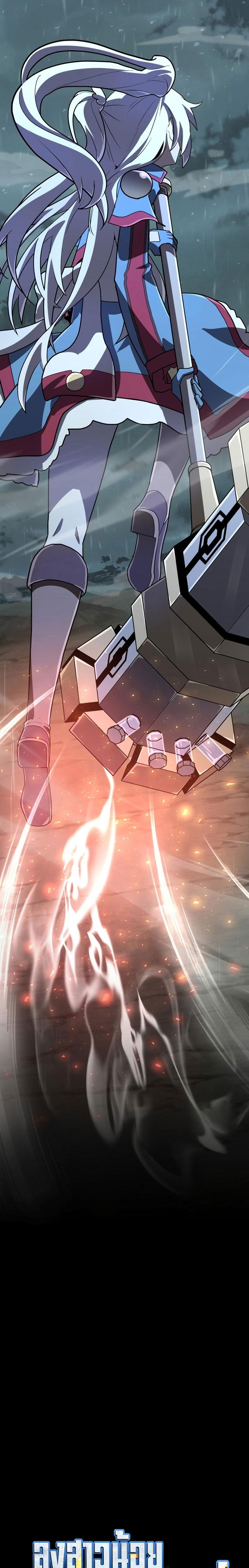 Manga-lc-com อ่านมังงะ อ่านการ์ตูน ออนไลน์ ฟรี Mr. Magical Girl ตอนที่ 1 2 3 4 5 6 7 8 9 10 11 12 13 14 ฟรี ไม่มีโฆษณา Manga-lc - อ่าน มังงะ อ่าน การ์ตูน ออนไลน์ อ่านมังงะ ฟรี