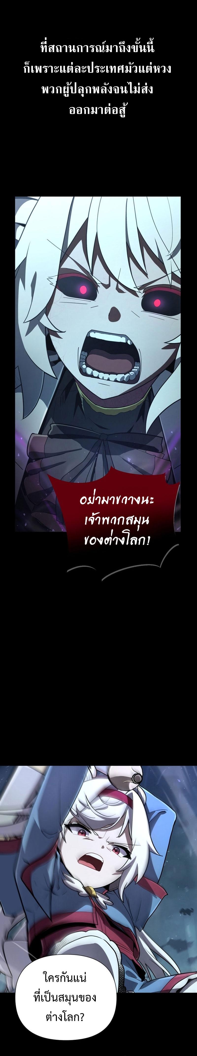 Manga-lc-com อ่านมังงะ อ่านการ์ตูน ออนไลน์ ฟรี Mr. Magical Girl ตอนที่ 1 2 3 4 5 6 7 8 9 10 11 12 13 14 ฟรี ไม่มีโฆษณา Manga-lc - อ่าน มังงะ อ่าน การ์ตูน ออนไลน์ อ่านมังงะ ฟรี