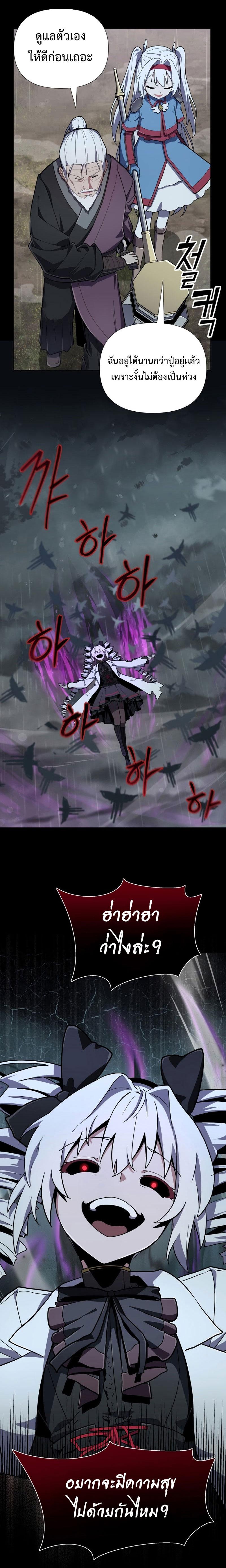 Manga-lc-com อ่านมังงะ อ่านการ์ตูน ออนไลน์ ฟรี Mr. Magical Girl ตอนที่ 1 2 3 4 5 6 7 8 9 10 11 12 13 14 ฟรี ไม่มีโฆษณา Manga-lc - อ่าน มังงะ อ่าน การ์ตูน ออนไลน์ อ่านมังงะ ฟรี