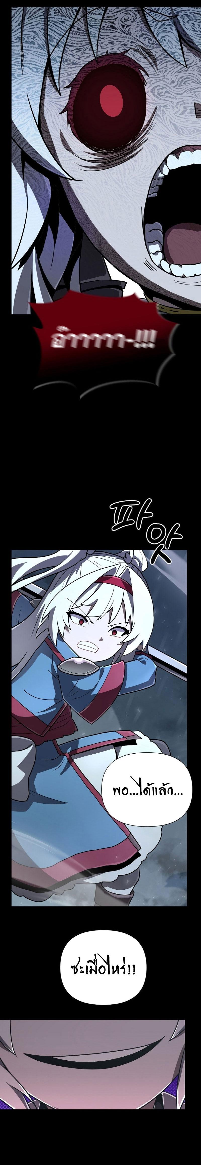 Manga-lc-com อ่านมังงะ อ่านการ์ตูน ออนไลน์ ฟรี Mr. Magical Girl ตอนที่ 1 2 3 4 5 6 7 8 9 10 11 12 13 14 ฟรี ไม่มีโฆษณา Manga-lc - อ่าน มังงะ อ่าน การ์ตูน ออนไลน์ อ่านมังงะ ฟรี