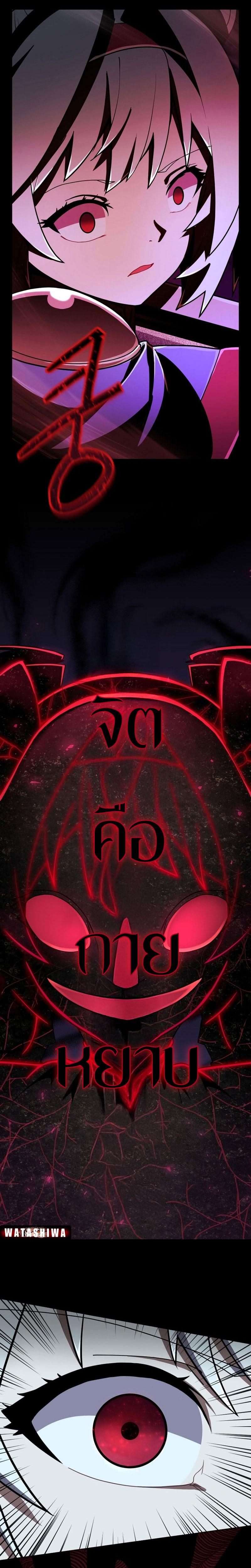 Manga-lc-com อ่านมังงะ อ่านการ์ตูน ออนไลน์ ฟรี Mr. Magical Girl ตอนที่ 1 2 3 4 5 6 7 8 9 10 11 12 13 14 ฟรี ไม่มีโฆษณา Manga-lc - อ่าน มังงะ อ่าน การ์ตูน ออนไลน์ อ่านมังงะ ฟรี