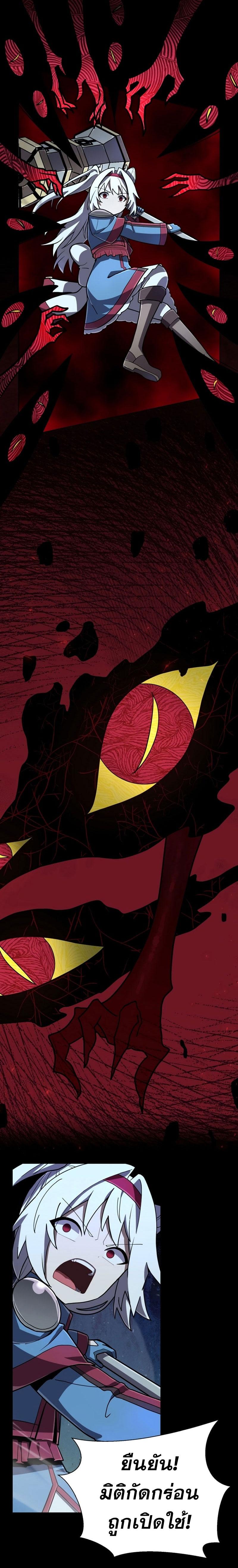 Manga-lc-com อ่านมังงะ อ่านการ์ตูน ออนไลน์ ฟรี Mr. Magical Girl ตอนที่ 1 2 3 4 5 6 7 8 9 10 11 12 13 14 ฟรี ไม่มีโฆษณา Manga-lc - อ่าน มังงะ อ่าน การ์ตูน ออนไลน์ อ่านมังงะ ฟรี