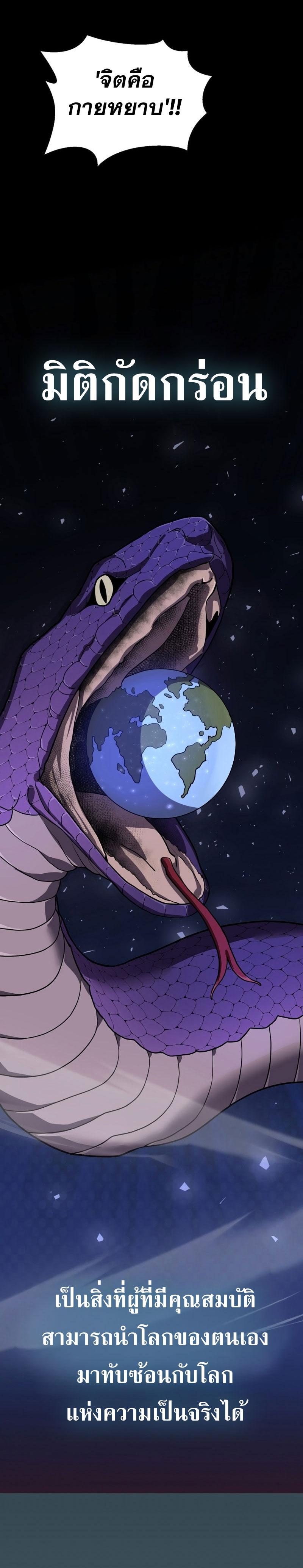 Manga-lc-com อ่านมังงะ อ่านการ์ตูน ออนไลน์ ฟรี Mr. Magical Girl ตอนที่ 1 2 3 4 5 6 7 8 9 10 11 12 13 14 ฟรี ไม่มีโฆษณา Manga-lc - อ่าน มังงะ อ่าน การ์ตูน ออนไลน์ อ่านมังงะ ฟรี