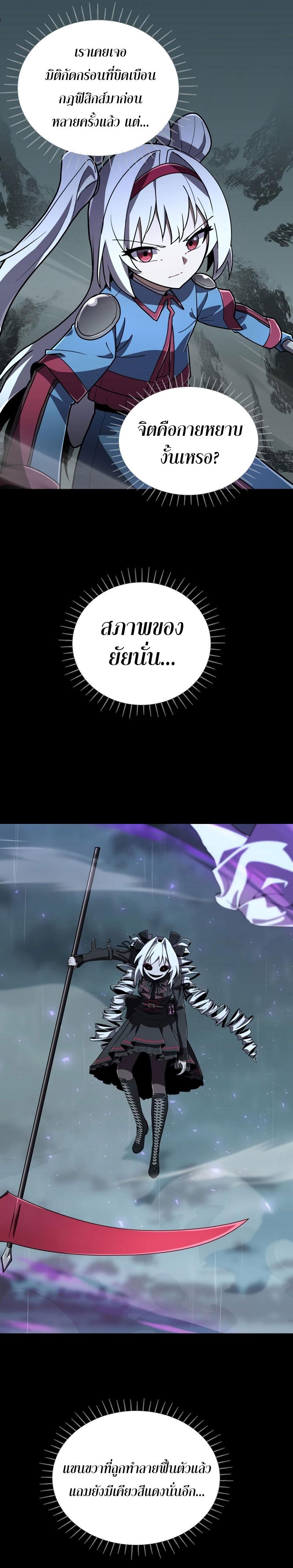 Manga-lc-com อ่านมังงะ อ่านการ์ตูน ออนไลน์ ฟรี Mr. Magical Girl ตอนที่ 1 2 3 4 5 6 7 8 9 10 11 12 13 14 ฟรี ไม่มีโฆษณา Manga-lc - อ่าน มังงะ อ่าน การ์ตูน ออนไลน์ อ่านมังงะ ฟรี