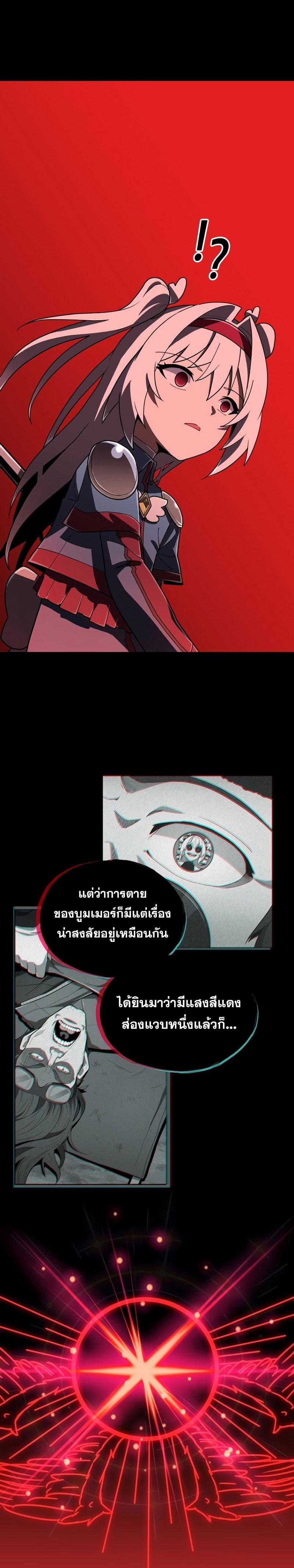 Manga-lc-com อ่านมังงะ อ่านการ์ตูน ออนไลน์ ฟรี Mr. Magical Girl ตอนที่ 1 2 3 4 5 6 7 8 9 10 11 12 13 14 ฟรี ไม่มีโฆษณา Manga-lc - อ่าน มังงะ อ่าน การ์ตูน ออนไลน์ อ่านมังงะ ฟรี