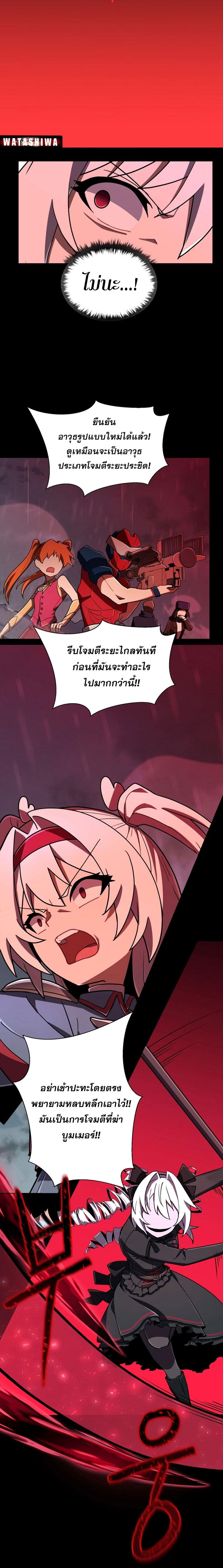 Manga-lc-com อ่านมังงะ อ่านการ์ตูน ออนไลน์ ฟรี Mr. Magical Girl ตอนที่ 1 2 3 4 5 6 7 8 9 10 11 12 13 14 ฟรี ไม่มีโฆษณา Manga-lc - อ่าน มังงะ อ่าน การ์ตูน ออนไลน์ อ่านมังงะ ฟรี