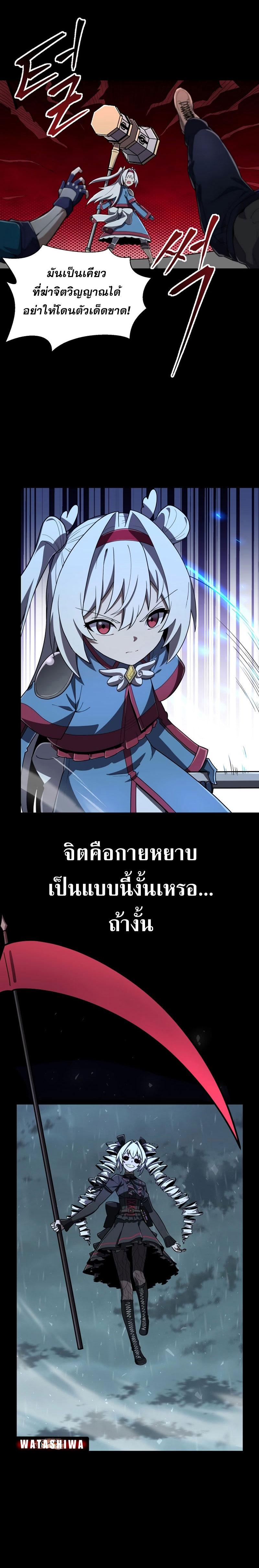 Manga-lc-com อ่านมังงะ อ่านการ์ตูน ออนไลน์ ฟรี Mr. Magical Girl ตอนที่ 1 2 3 4 5 6 7 8 9 10 11 12 13 14 ฟรี ไม่มีโฆษณา Manga-lc - อ่าน มังงะ อ่าน การ์ตูน ออนไลน์ อ่านมังงะ ฟรี